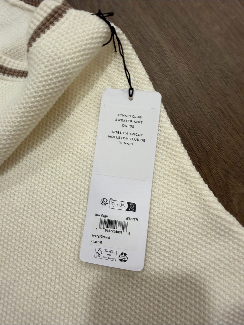 ALO Yoga Ivory  Dress with Brown Stripe Trim - Picture 2 of 4